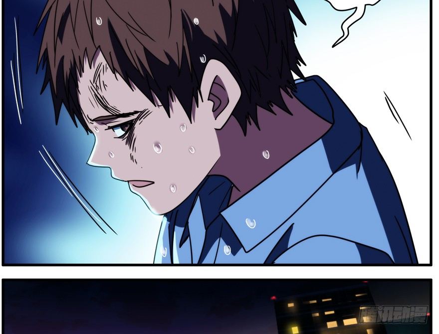 57.圣子(1/2)-第58话