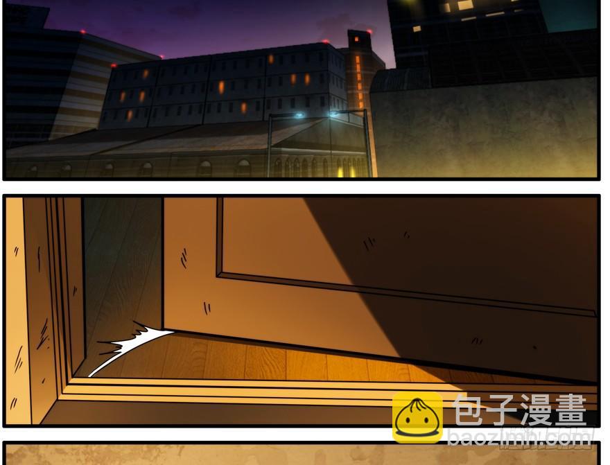 57.圣子(1/2)-第58话