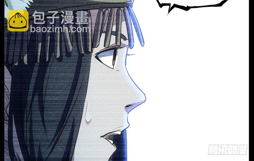 59.人性(1/2)-第60话