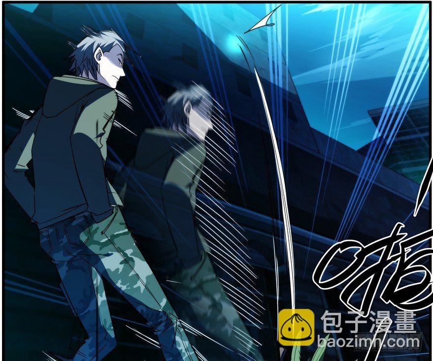 65.你中计了-第66话