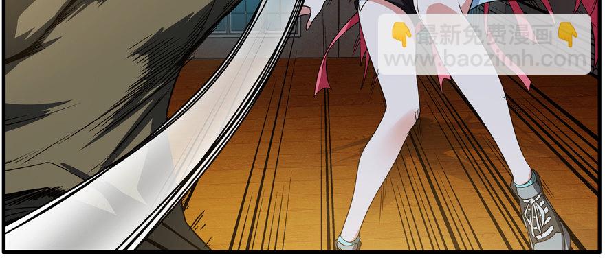 69.醒(1/2)-第70话