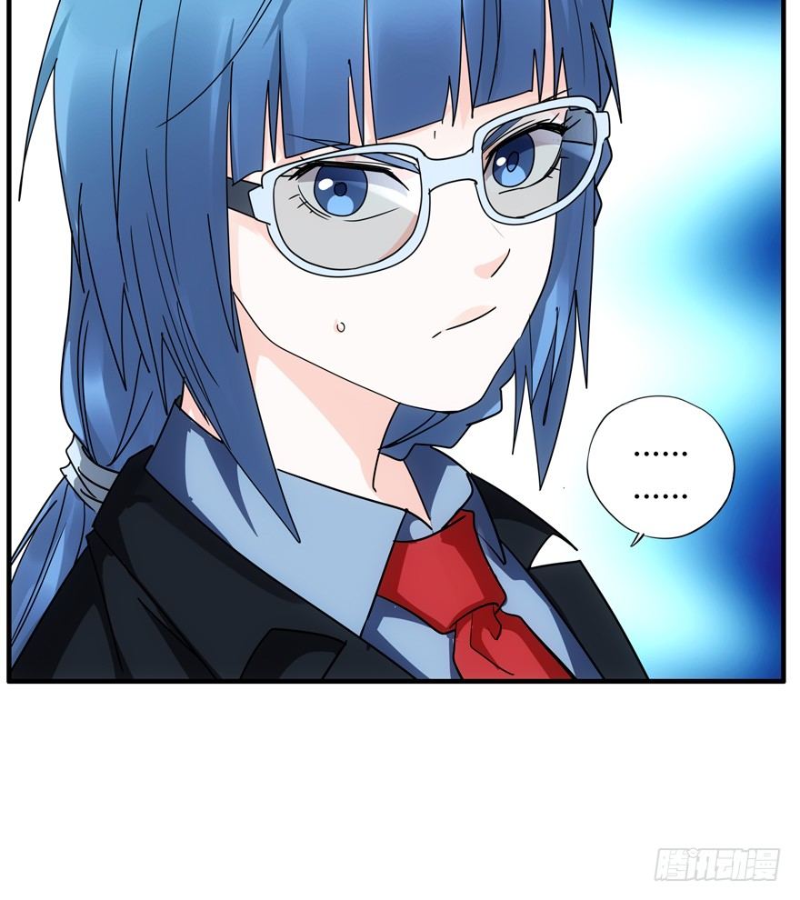 77.第四人-第78话