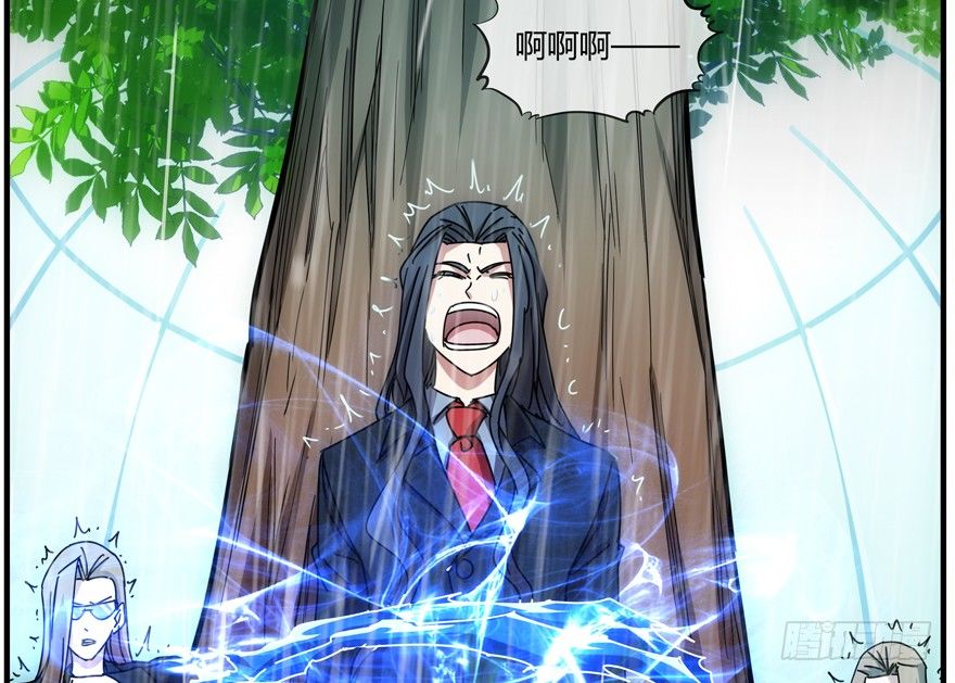 83.第二轮考试结束-第86话