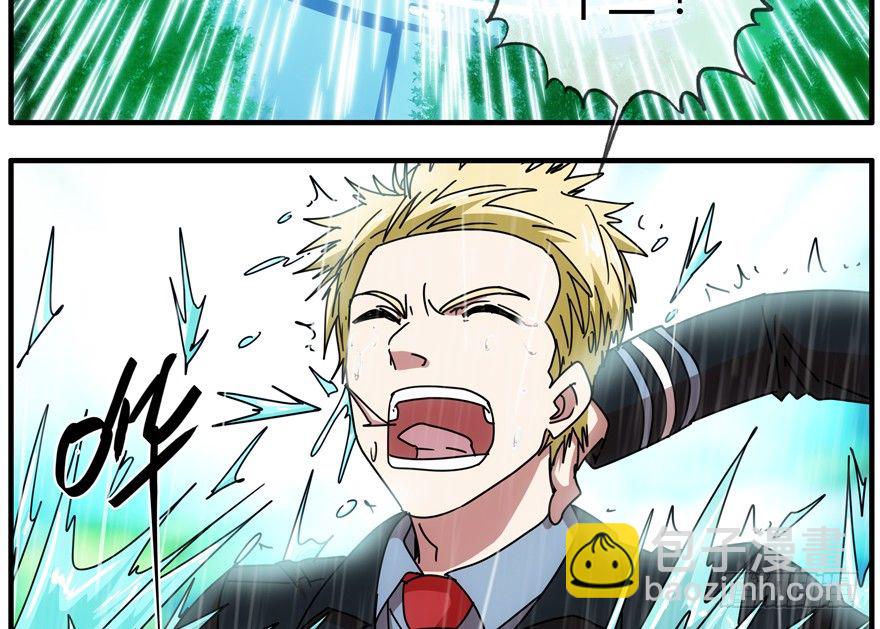 83.第二轮考试结束-第86话
