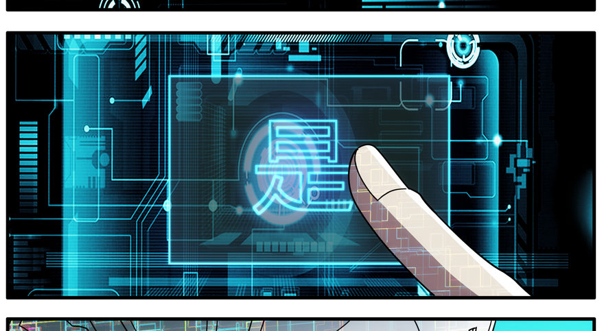 85.选择确认-第88话