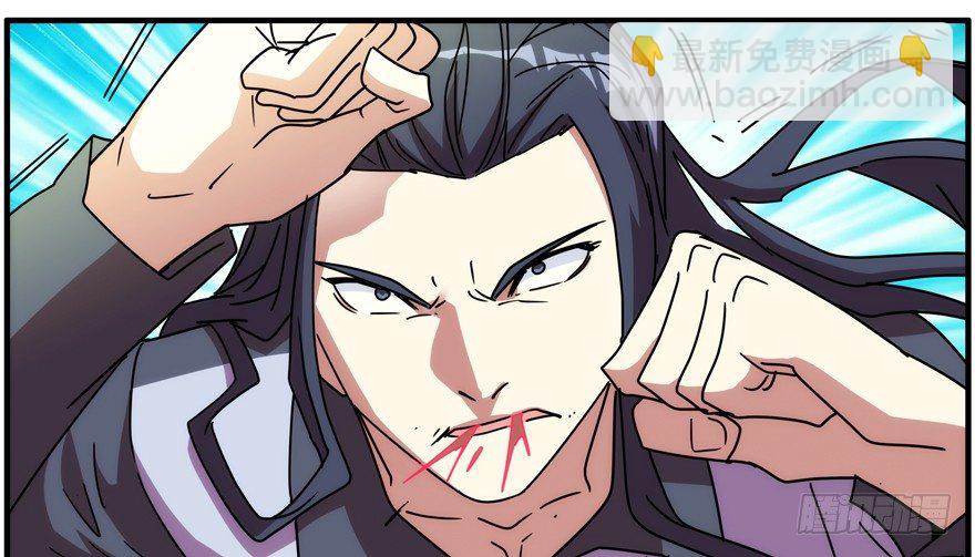 87.我能赢(1/2)-第90话