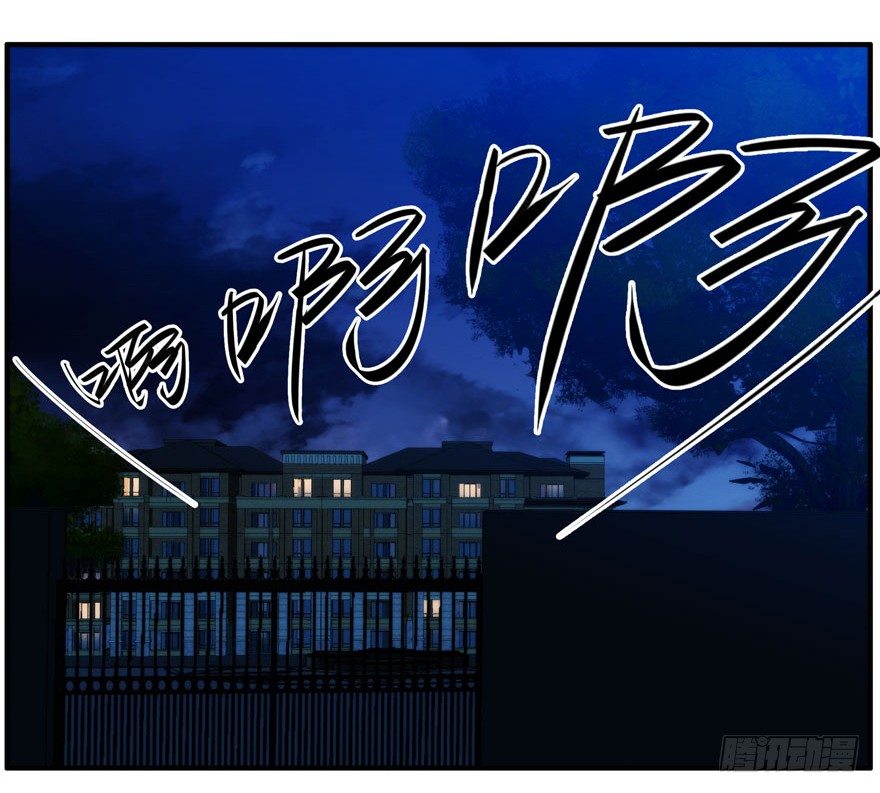 9.孤儿院灵异事件（下）-第10话