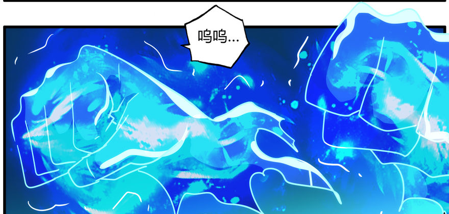 91.认不认输(1/2)-第94话