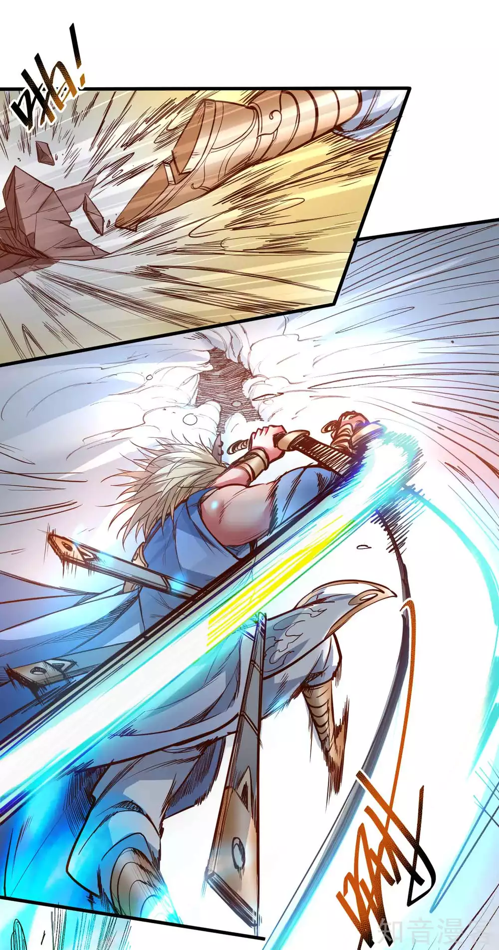 第99话 终究是棋差一招！-第102话