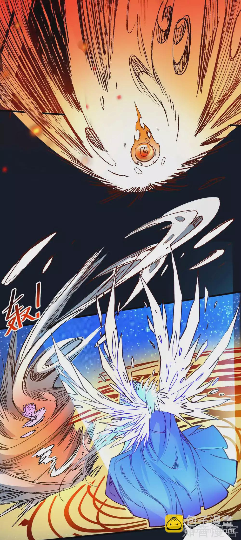 第101话 鬼门关开故人归-第104话