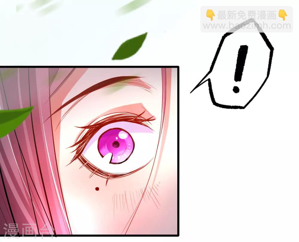 第13话 主角女人也敢碰？-第14话