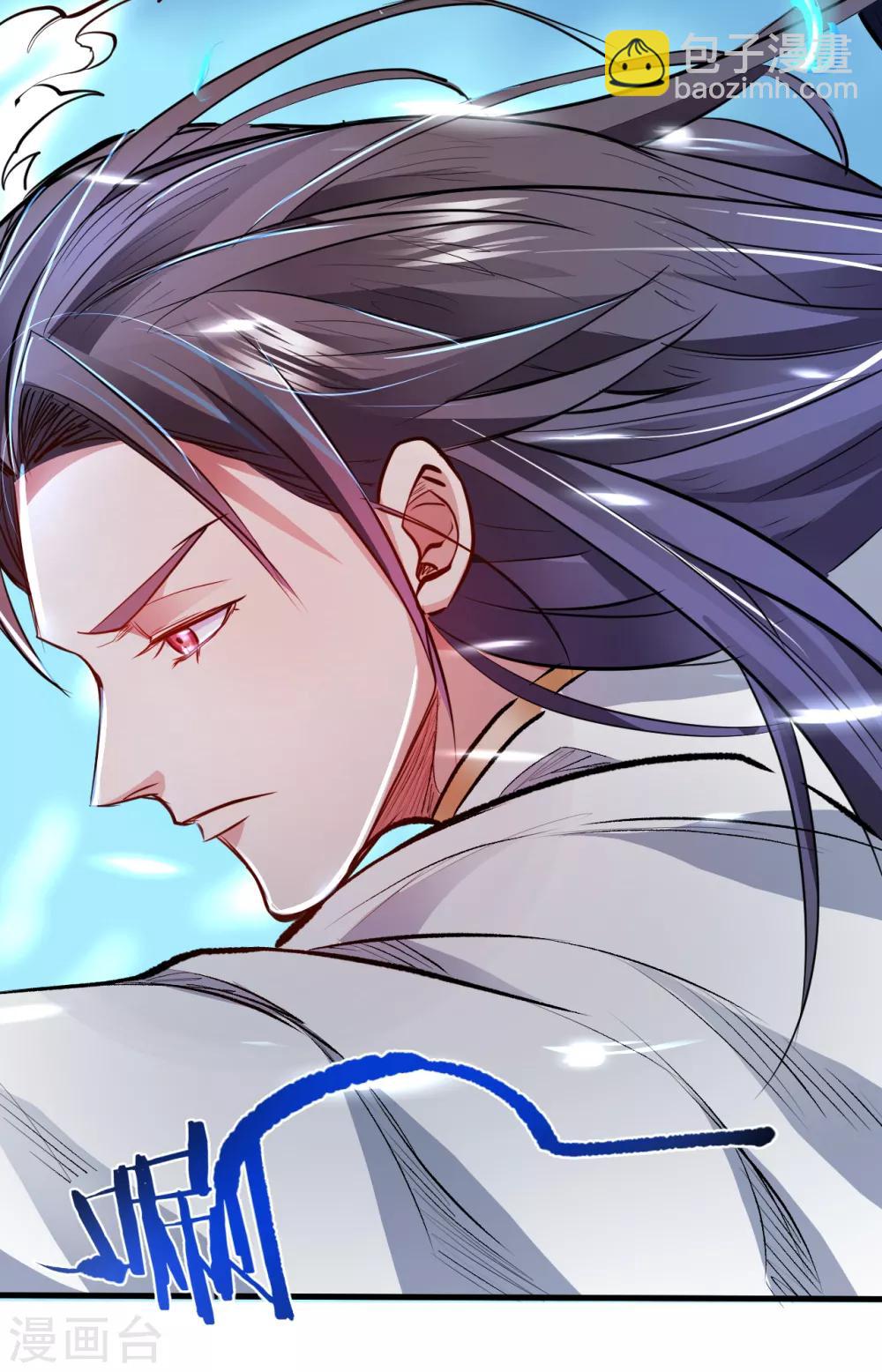 第13话 主角女人也敢碰？-第14话