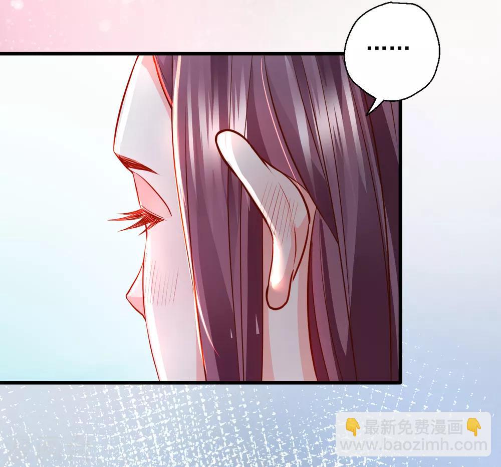 第15话 家主试炼风波起-第16话
