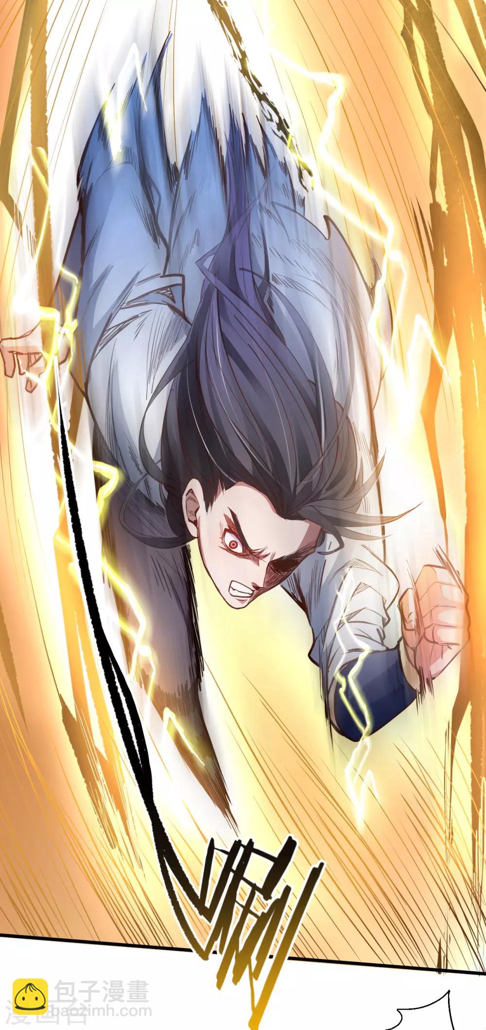 第21话 多行不义必自毙-第22话
