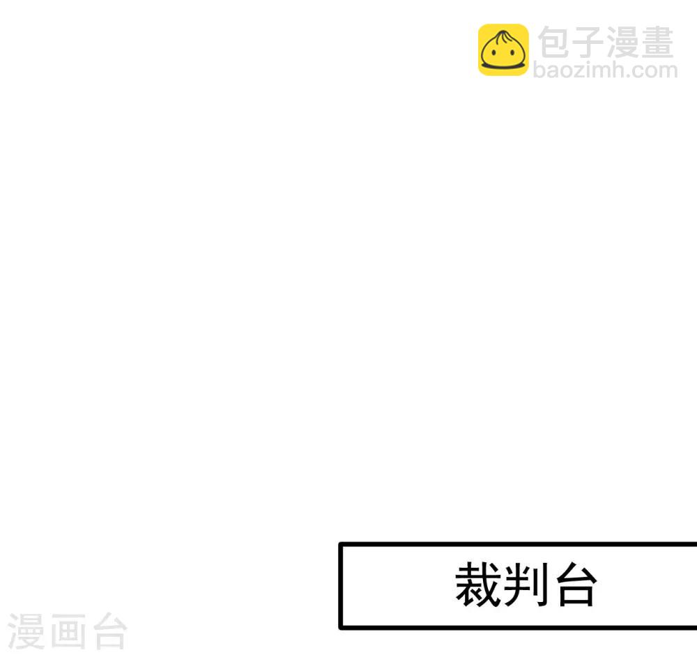 第43话 仙人抚琴王丹成-第44话