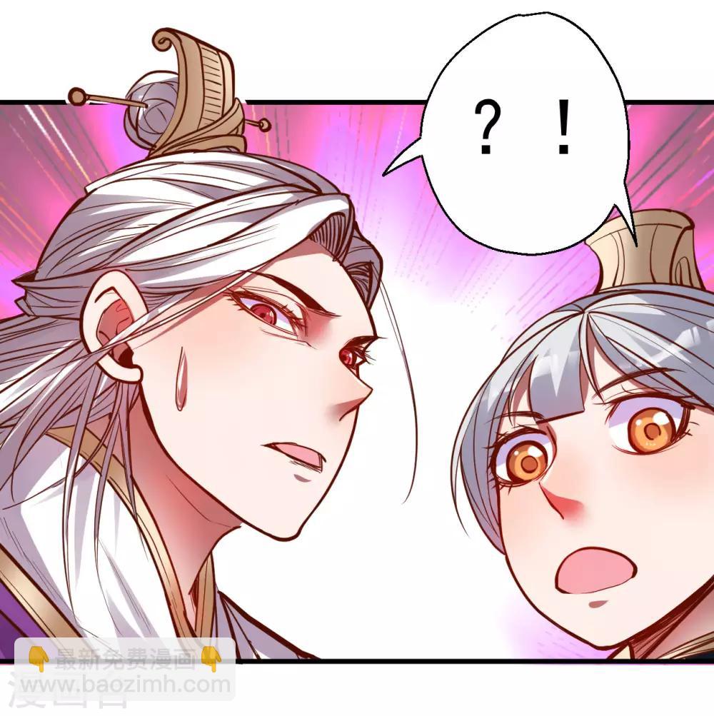 第47话 唐诗宋词全没用-第48话