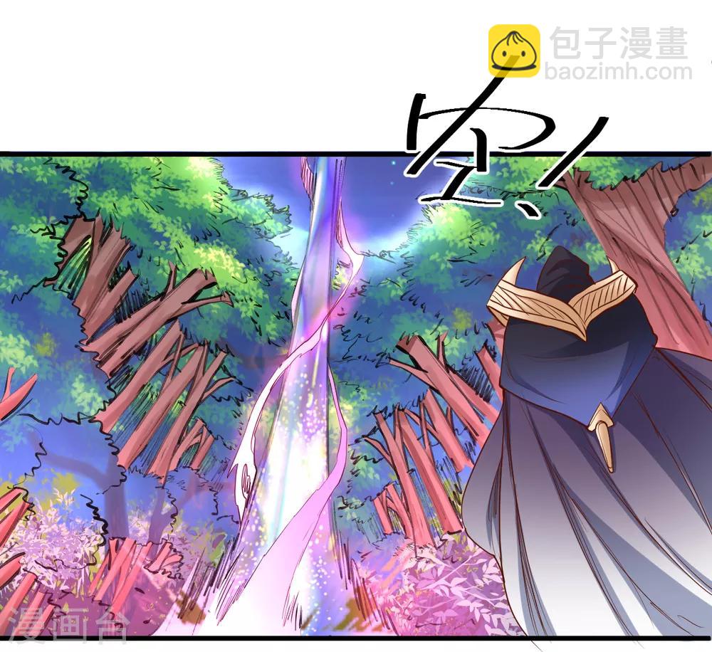 第56话 献祭魔婴寻秘境-第58话