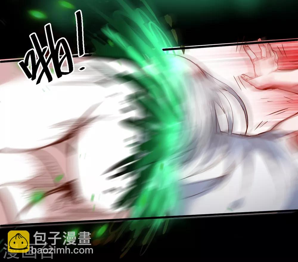 第66话 黄金猛男大危机！-第68话