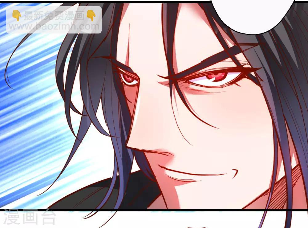 第74话 夺魂皂击无人敌-第76话
