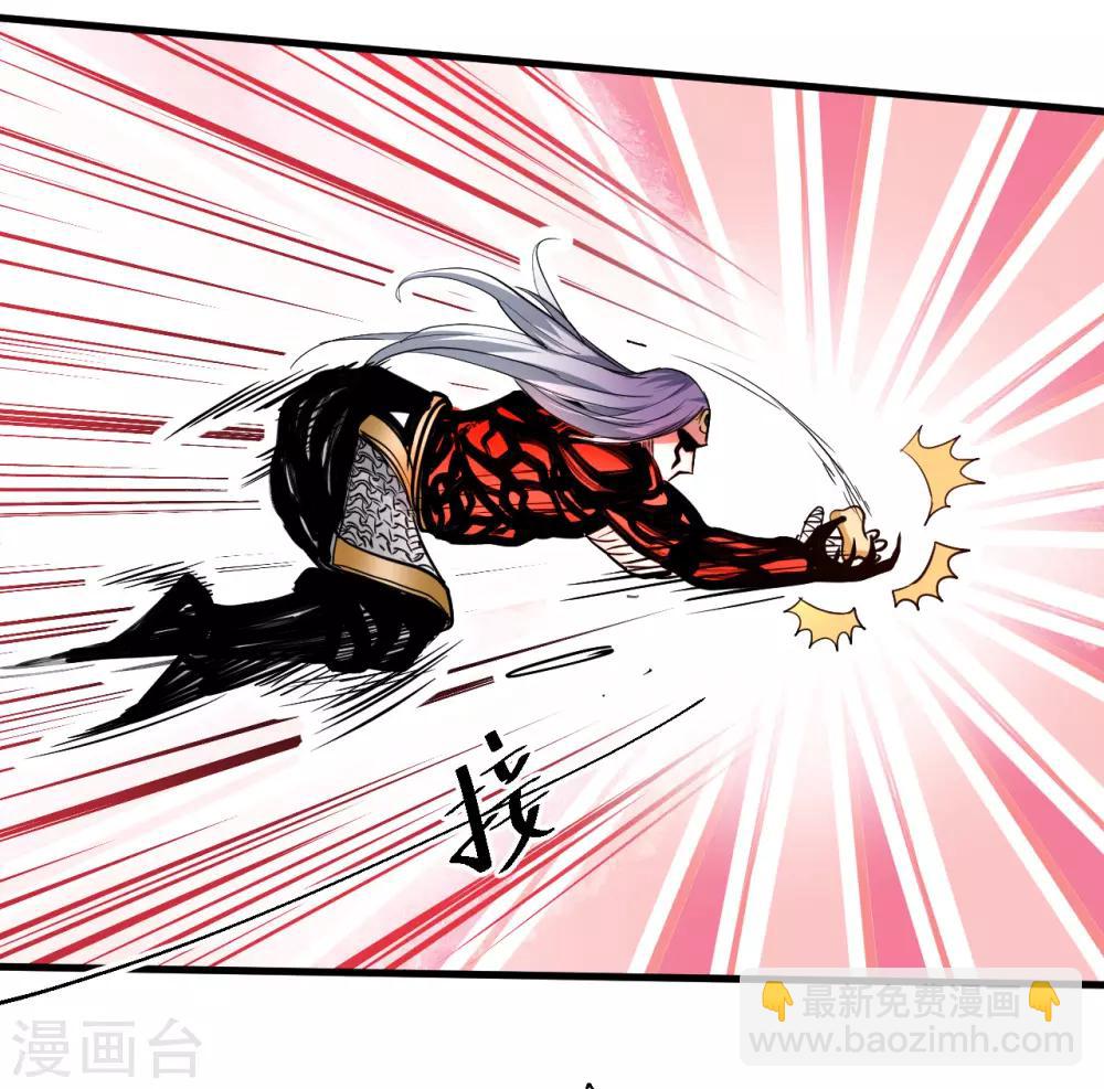 第74话 夺魂皂击无人敌-第76话