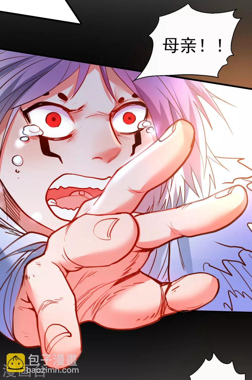 第76话 无法填补的轮回-第78话