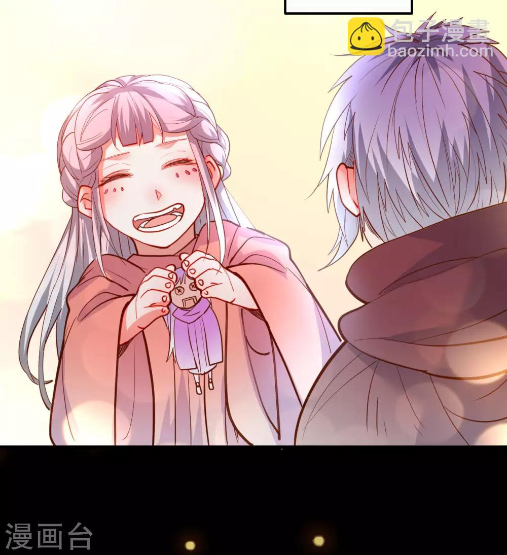 第76话 无法填补的轮回-第78话
