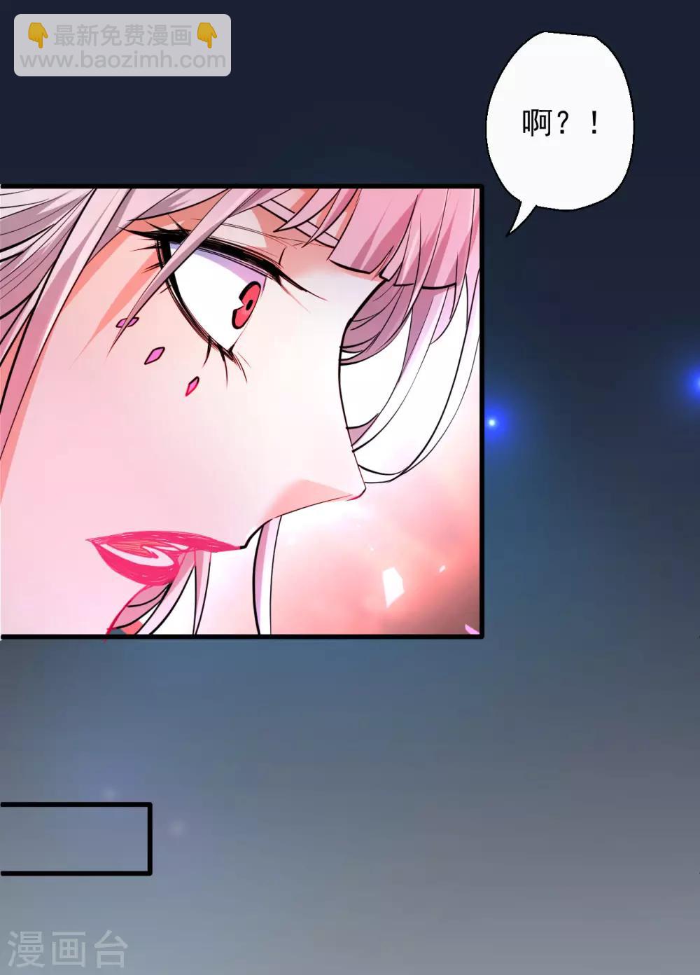 第76话 无法填补的轮回-第78话