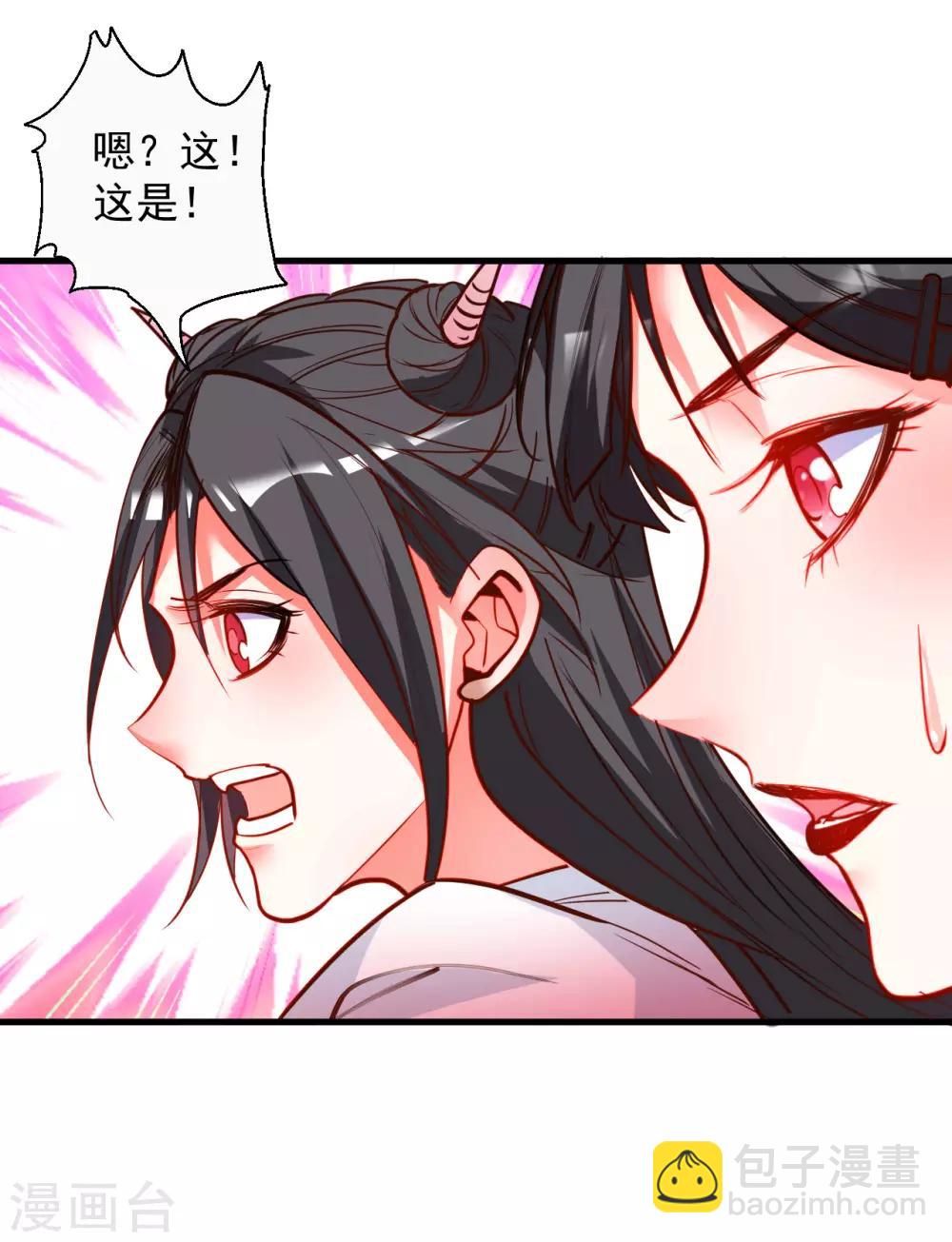 第82话 无可奈何阴阳隔-第84话