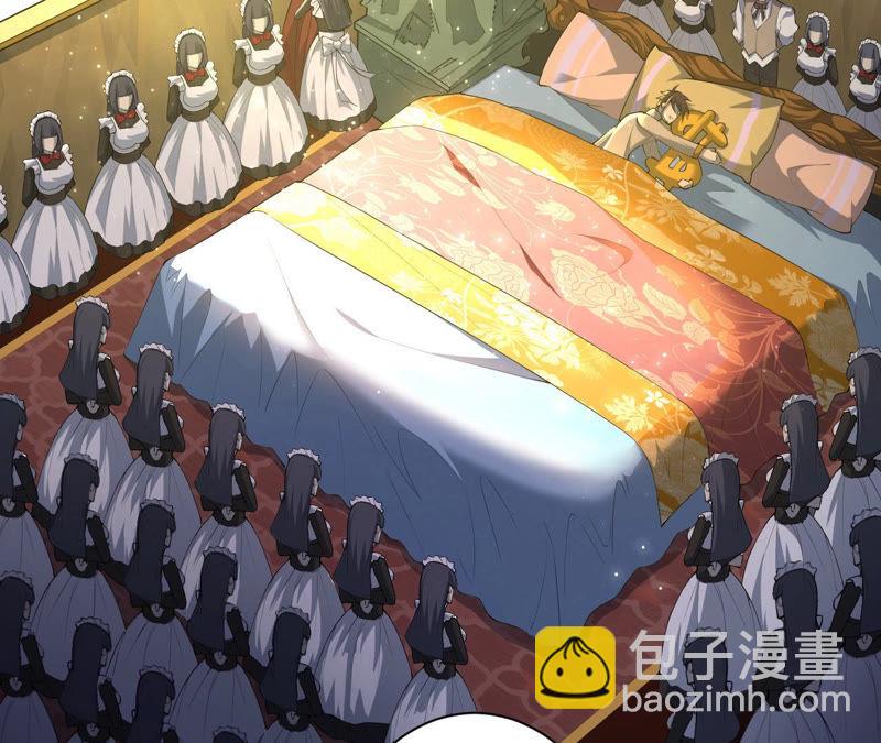 第1话 神壕与末世(1/2)-第2话