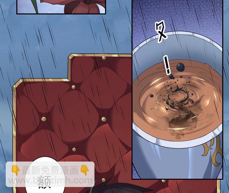 第1话 神壕与末世(1/2)-第2话
