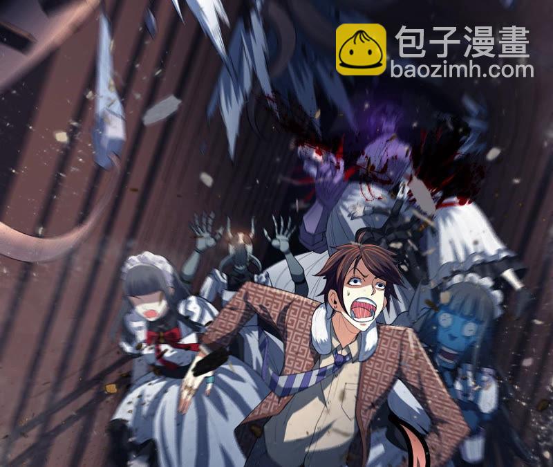 第1话 神壕与末世(1/2)-第2话