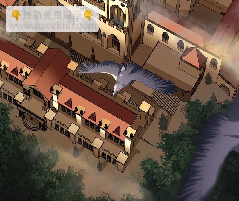 第1话 神壕与末世(1/2)-第2话