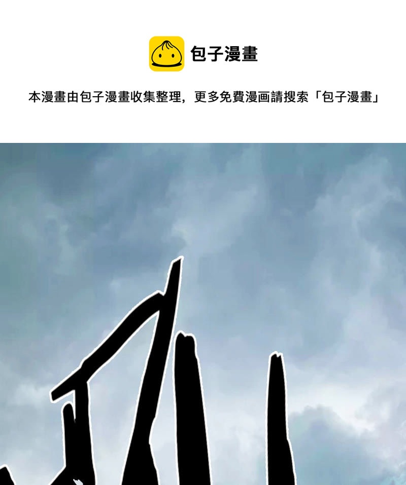 第11话 风起云涌(1/2)-第12话