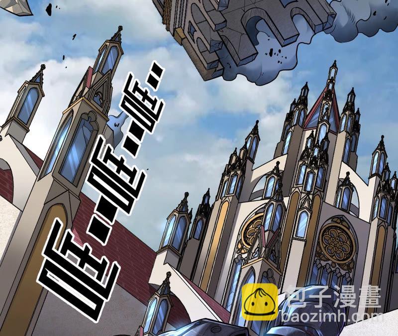 第11话 风起云涌(1/2)-第12话