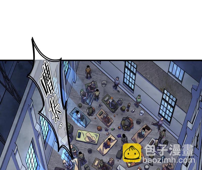 第11话 风起云涌(1/2)-第12话
