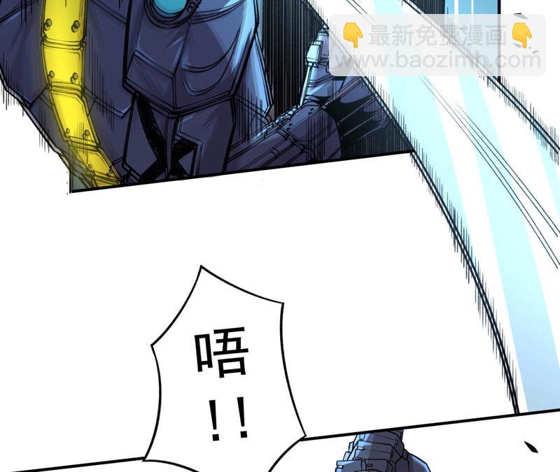 第13话 怀表(1/2)-第14话
