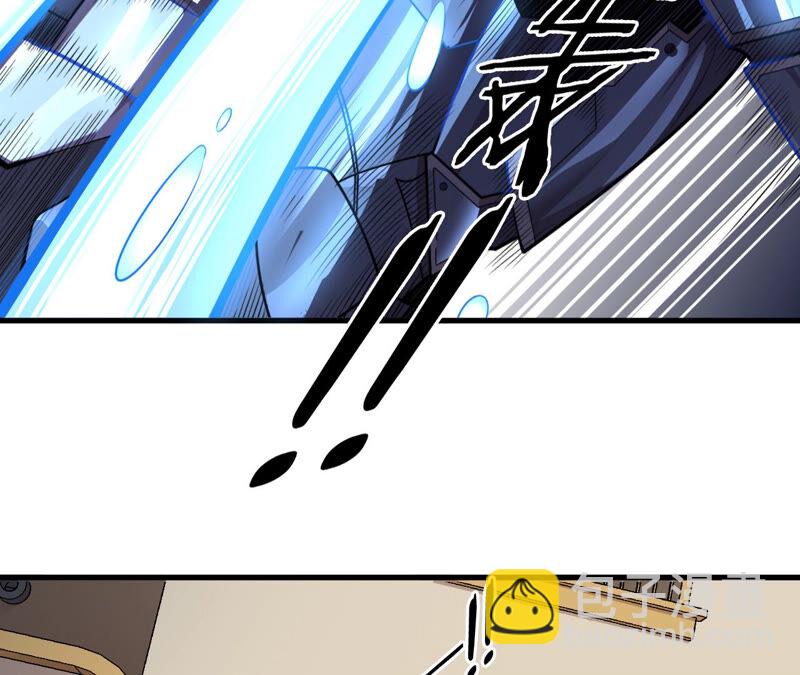 第13话 怀表(1/2)-第14话