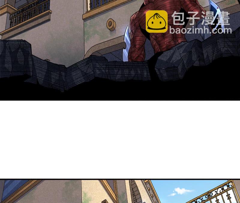第15话 圣天使的吐息(1/2)-第16话