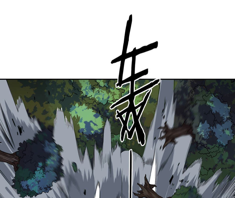 第17话 互殴其二(1/2)-第18话