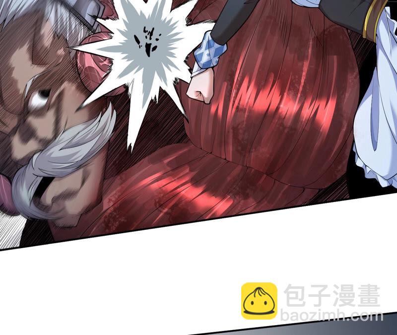 第17话 互殴其二(1/2)-第18话