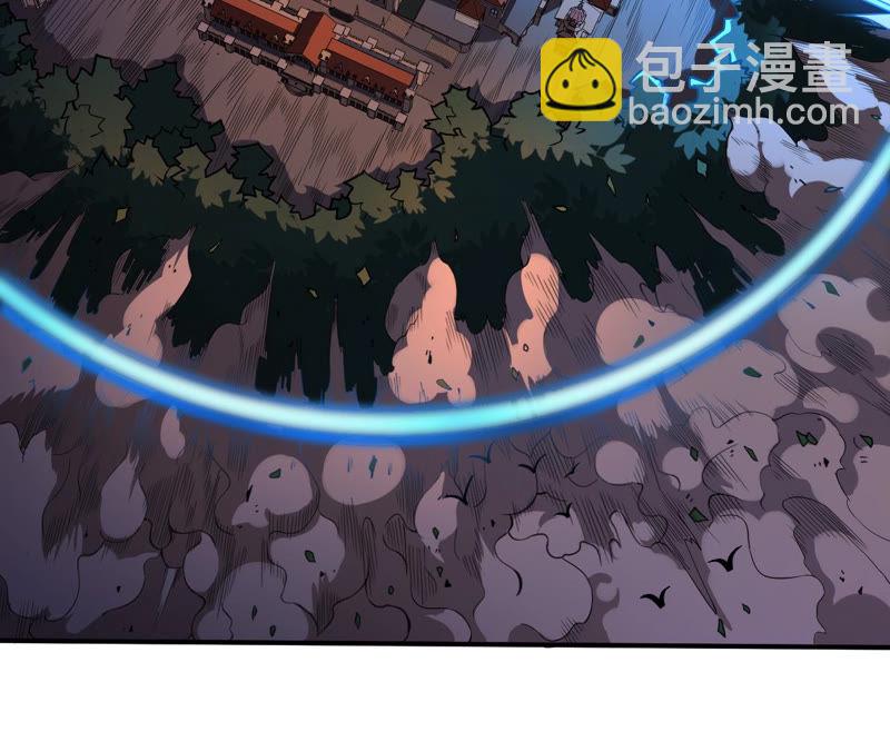 第3话 用外挂封号了？(1/2)-第4话