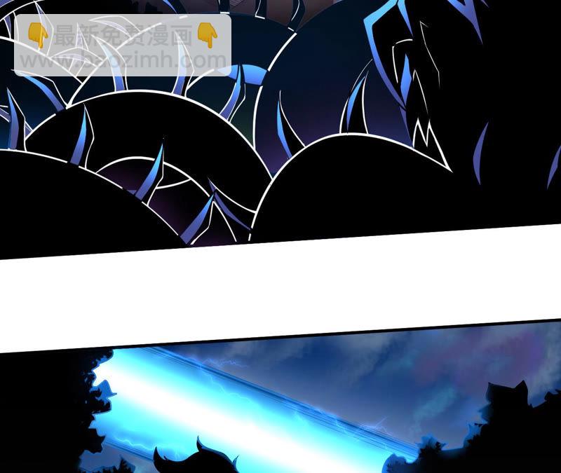第3话 用外挂封号了？(1/2)-第4话