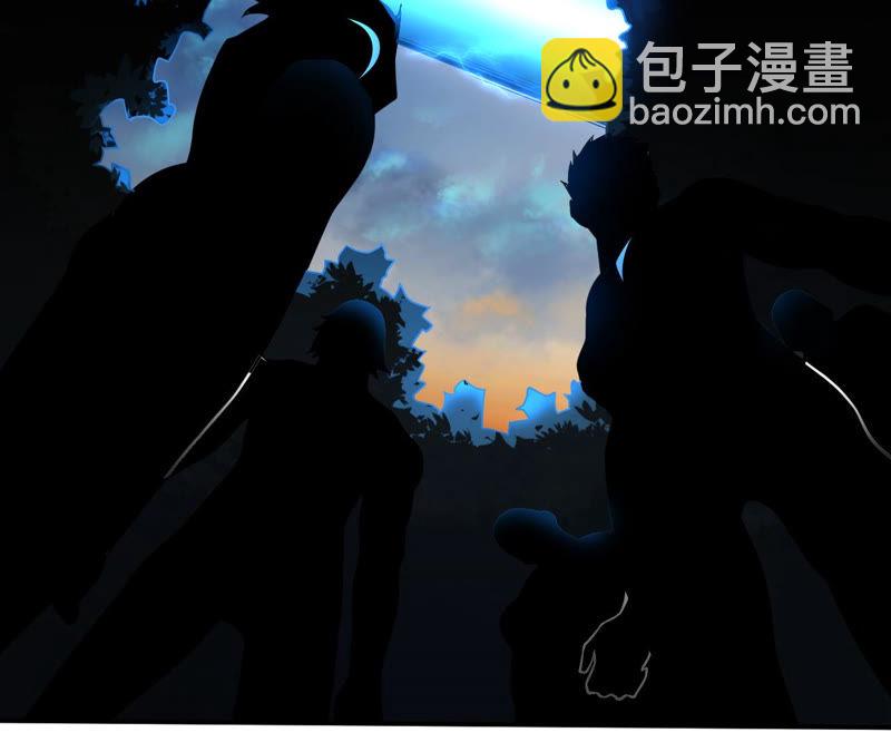 第3话 用外挂封号了？(1/2)-第4话