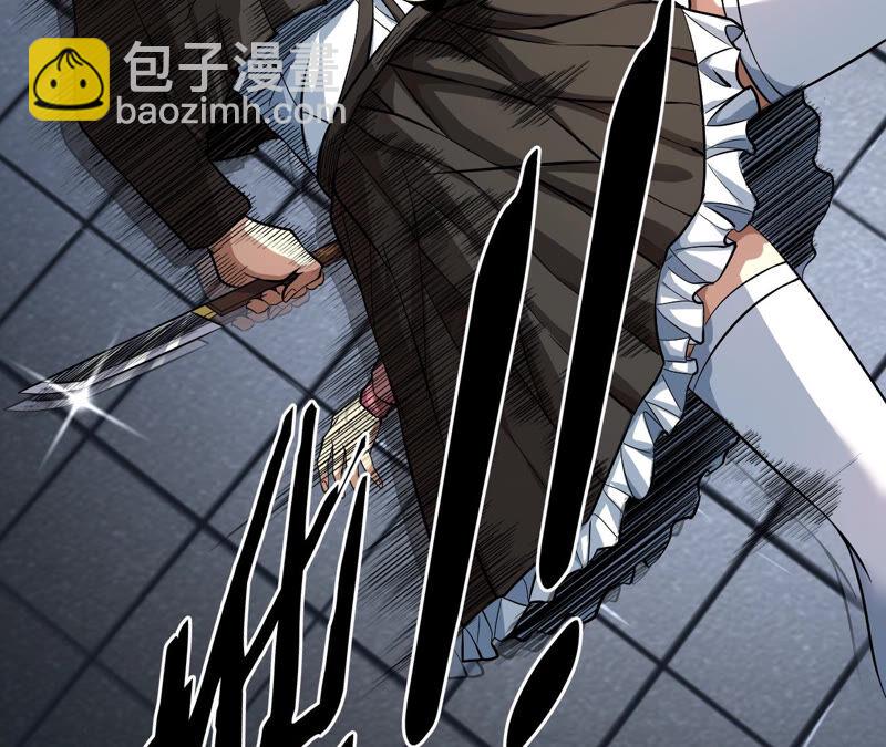 第31话 鸿沟(1/2)-第32话