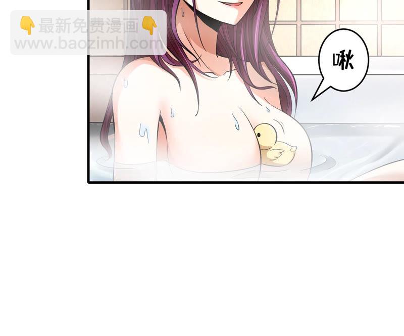 第33话 无能者们(1/2)-第34话