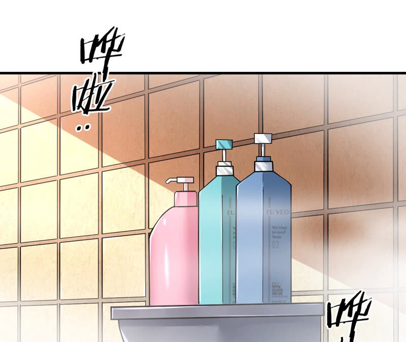 第33话 无能者们(1/2)-第34话