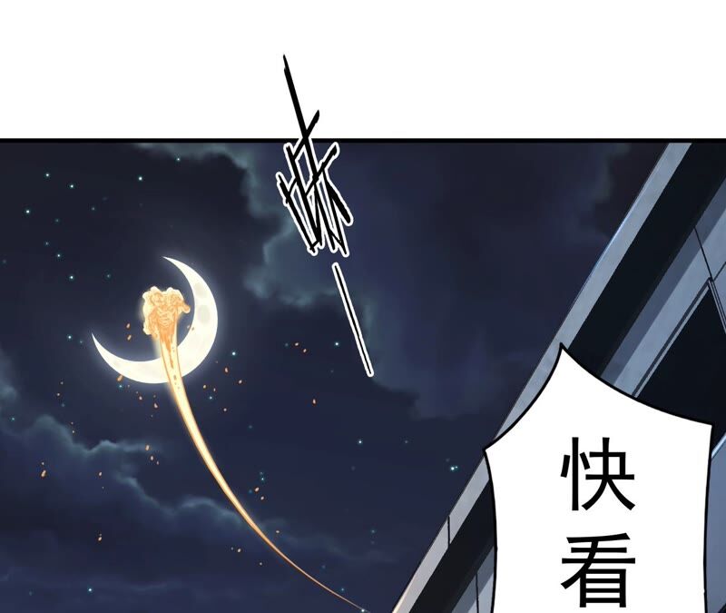 第35话 夜见(1/2)-第36话