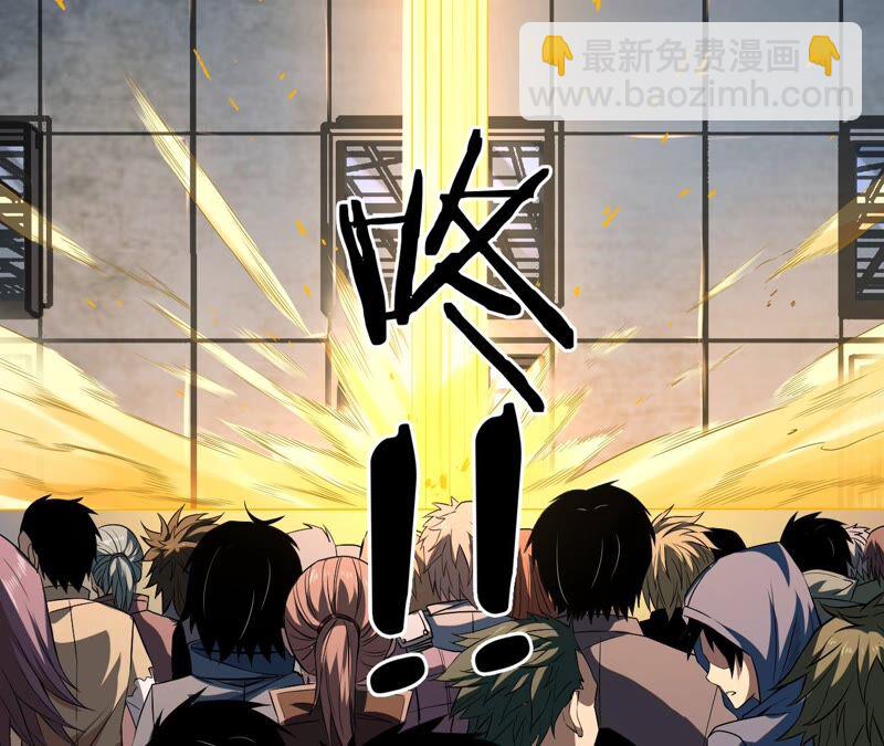 第35话 夜见(1/2)-第36话