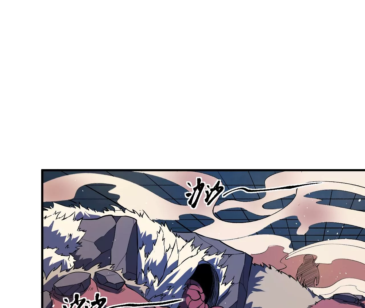 第45话 地下城动物汇(1/2)-第46话