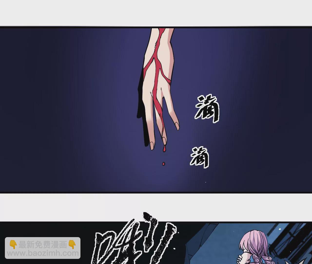 第47话 琴首蜥的承诺(1/2)-第48话